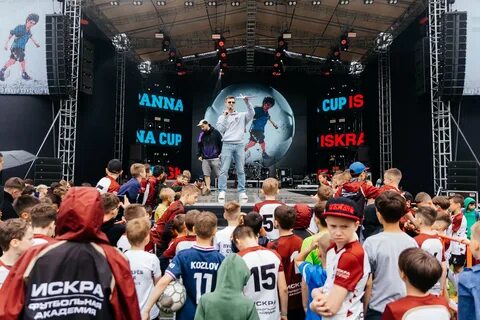 Мероприятия 2018 года