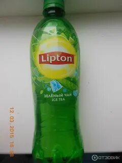 Чай липтон в бутылке