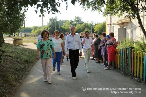 Чуфарово погода сегодня