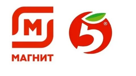 Пятер