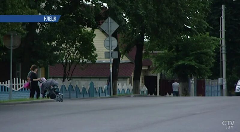 Клецкие. Барахолка клецк. Клецкий. Фото школы 1 клецк. Подслушано клецк.