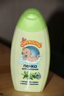 Пенка для купания