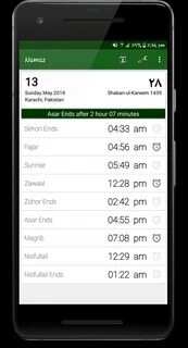 Namaz apk