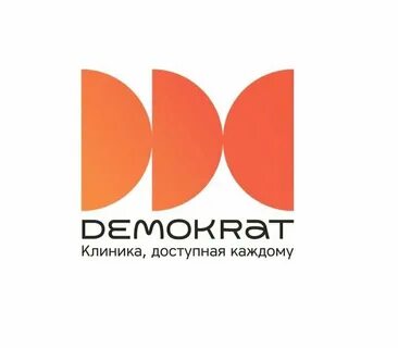 Демократ нефтеюганск