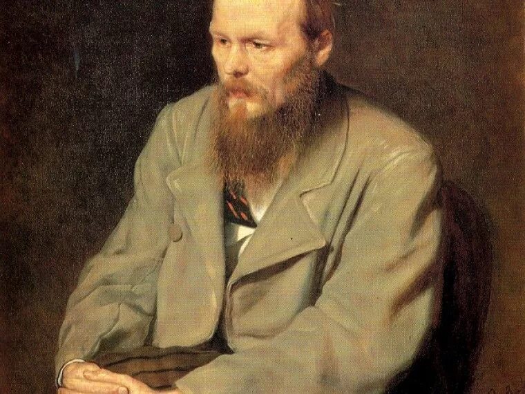 высказывания достоевского. федор михайлович достоевский буклет. достоевский (1821-1881). фёдор достоевский коллаж. презентация жизнь творчество достоевского 200 лет.