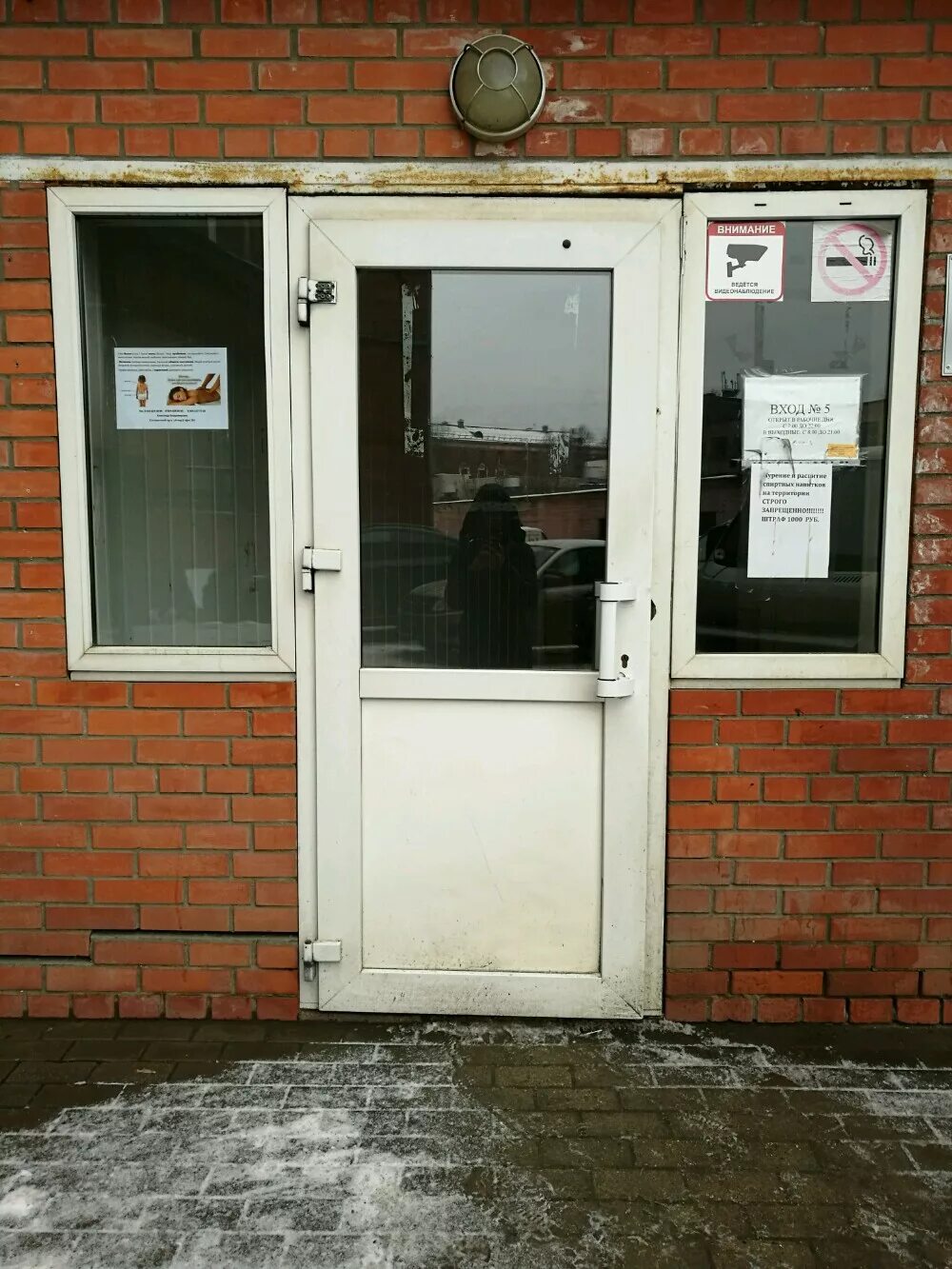 1. 6к2. гостиничный проезд 6к2 москва. гостиничный проезд 6к2. гостиничный пр.