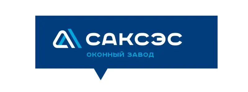 Окна Саксэс в Нижнем Новгороде. Саксэс логотип. Оконный завод. Нижегородский оконный завод. Логотип.