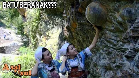 Рожаю камни