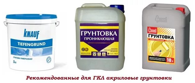 Устройство обочин из песка расценка в смете. Грунтовка потолка в смете. Грунтовка потолка в смете. Грунтовка потолка в смете. Смета на монтаж натяжного потолка.