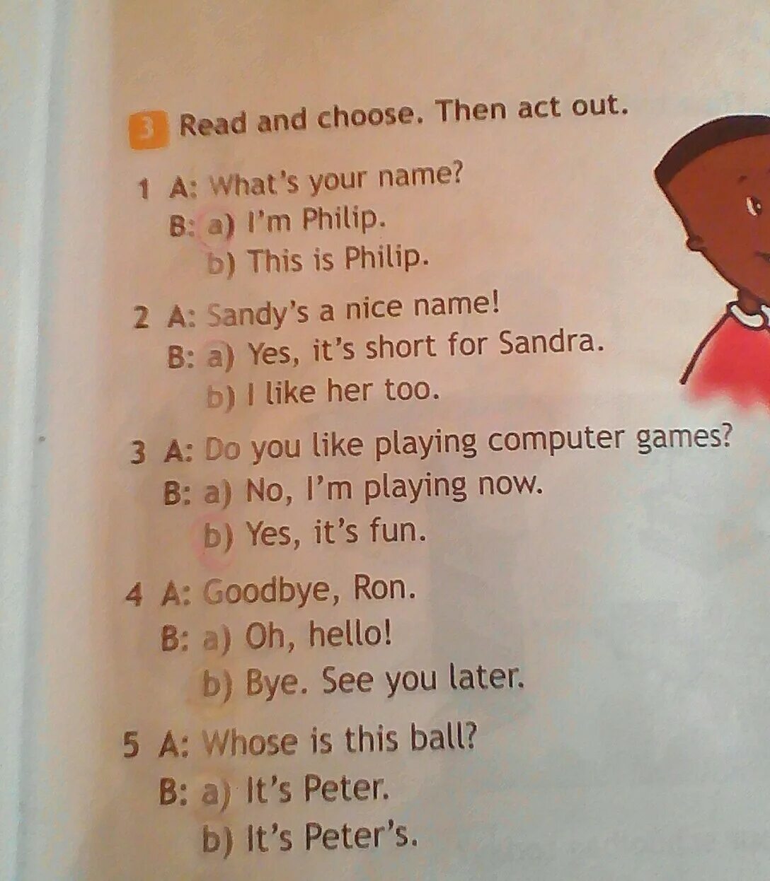 Reading what s in name