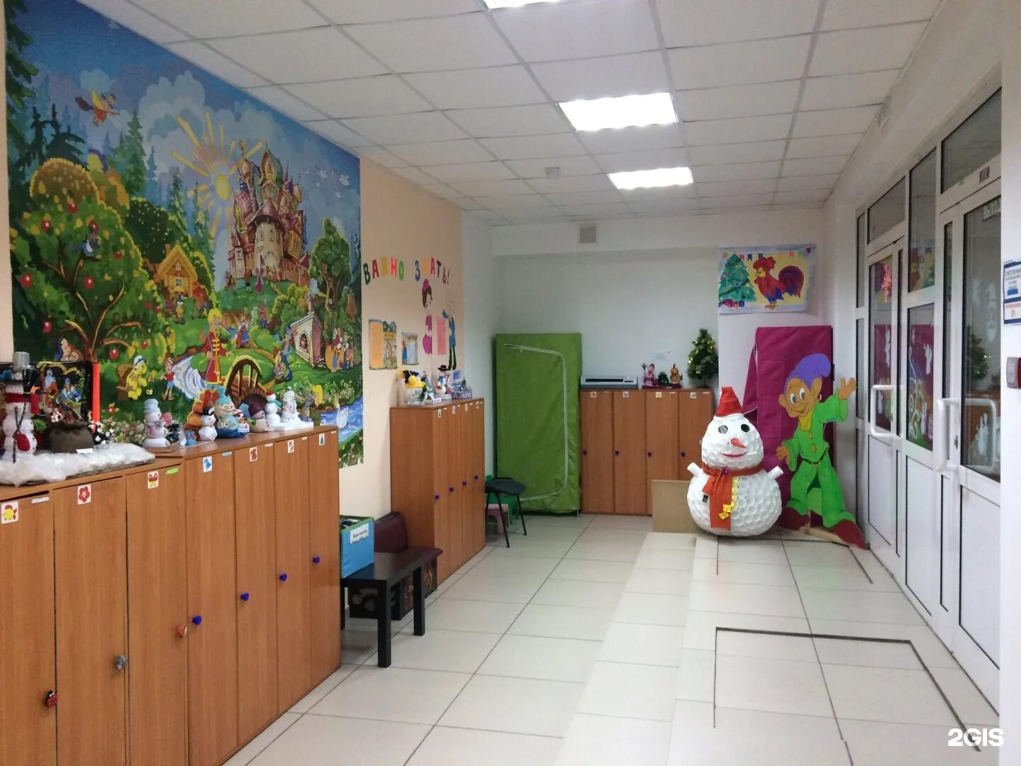 Сказочный дом с огородом. Веселые ребята садик ростов. Веселый сад 2. Лермонтова 2б детский сад улан-удэ. Игра три в ряд сад.