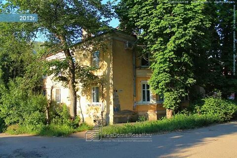 Улица федорова 5