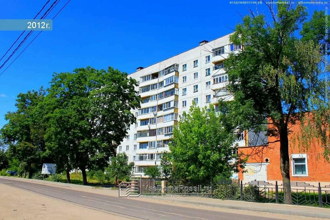 кирова 10 астрахань. ул кирова дом 6. ул кирова дом 6. челябинск улица кирова дом 2. кирова 6 ульяновск.