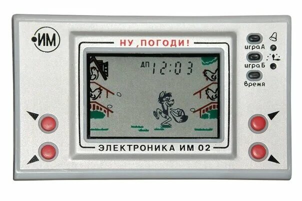 Игра ну погоди электроника. Электронная игра волк ловит яйца. Ну, погоди! (Электронная игра). Электроника 2м ну погоди
