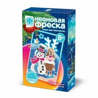 Фантазер творчество