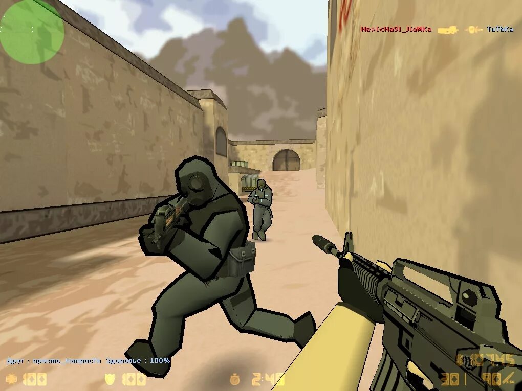 Counter Strike 1.6. Контр страйк 16 КС. Контр страйк 1. Контр 1.6. Играть в кс го 1 на 1