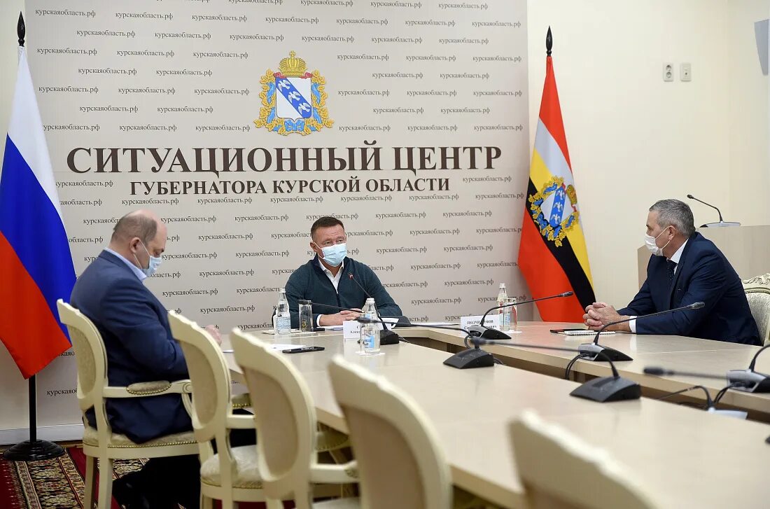 Курская область новости на сегодня 15 октября. Курская область новости на сегодня 15 октября. 02. Заседание. Сегодняшние новости курская область.