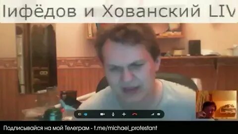 Хованский песня норд