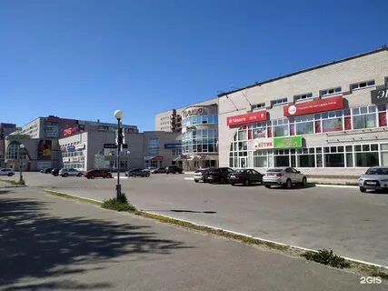 Ломоносова 98 березники
