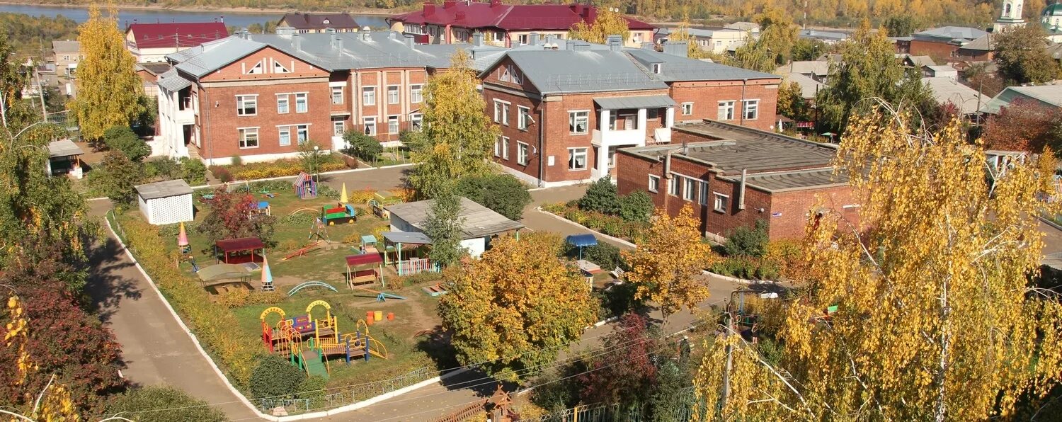 Садики вятские поляны. Детский сад чебурашка вятские поляны. Детский сад 10 вятские поляны. Детский сад сказка вятские поляны 2016. Садик чебурашка вятские поляны.