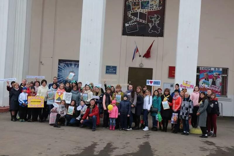 Подслушано кимовск. Подслушано в кимовске. подслушано в кимовске темная сторона. темная сторона кимовск.