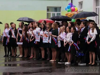 Твери 11 класс