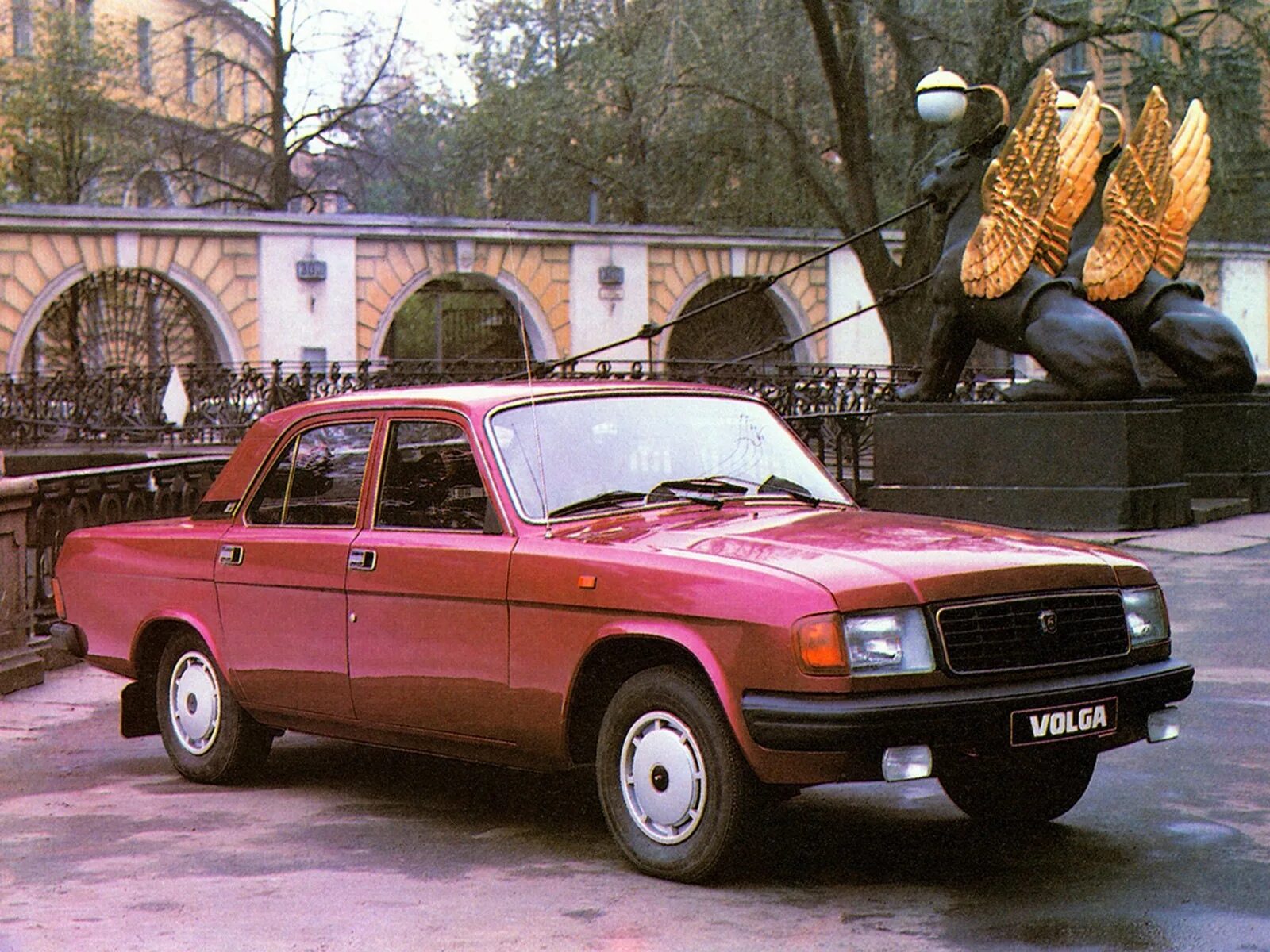 Волга ГАЗ 31029. ГАЗ-31029 автомобиль Волга (автомобиль). Автомобиль Волга 31029. Волга ГАЗ 31029 1992.
