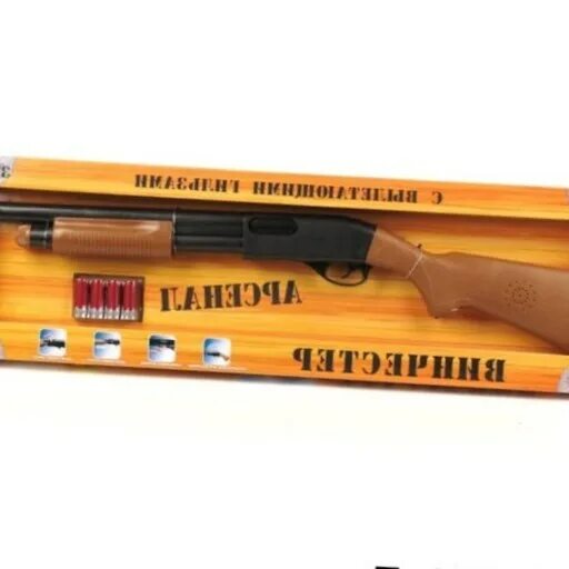 винчестер 1968 ружье игрушечное. винчестер 1894 sniper. Winchester 1887 игрушка model m. игрушечный дробовик винчестер. игрушечный винчестер.