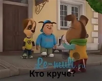 Тимоха