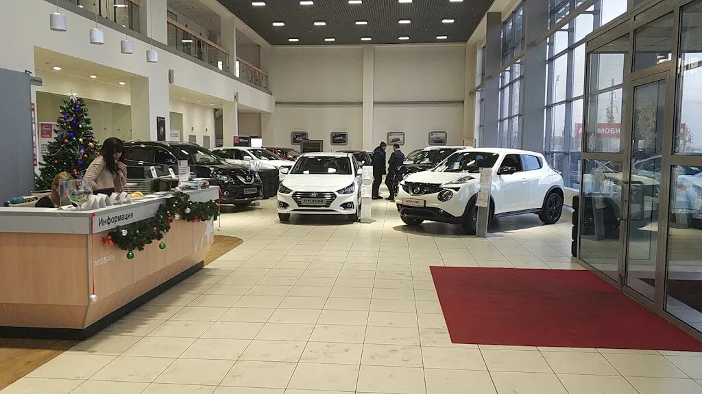 Чита авто центр. Автосалон чита. Автосалон чита тойота. Ковыльная 42 чита. Чита мортс коввльнаян 33.