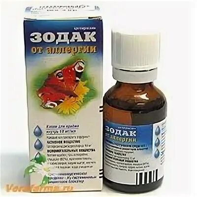 Как открыть зодак. Зодак. зодак капли для детей. зодак капли 20 мл. противоаллергические капли для детей.