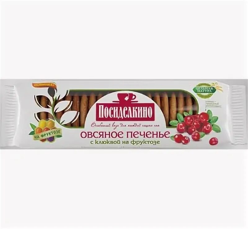 Печенье овсяное на фруктозе. Посиделкино печенье овсяное на фруктозе лен кунжут 300г. Печенье Любятово овсяное на фруктозе с клюквой. Посиделкино печенье овсяное фруктоза клюква 300 грамм.