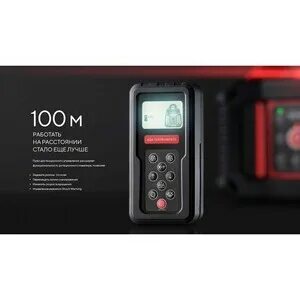 Ada 500 hv servo