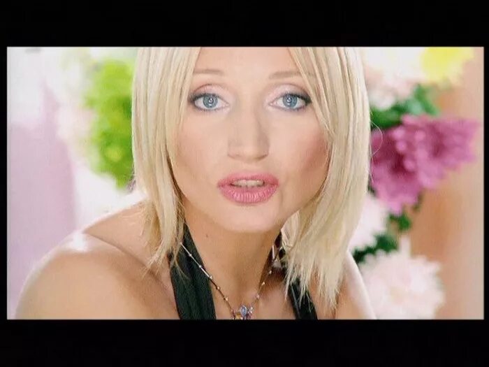 песня орбакайте каждый день с тобой