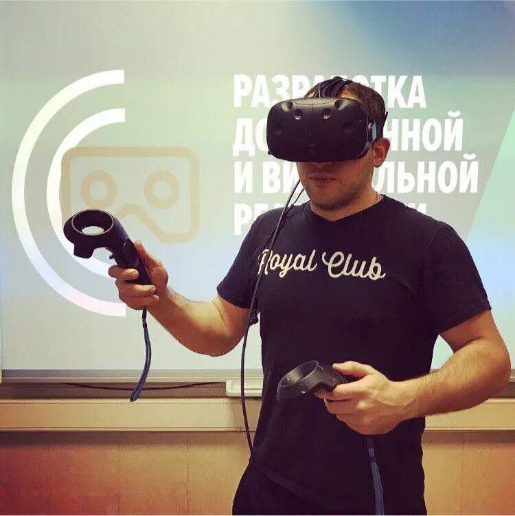 Мастер класс ar VR. VR class оборудование.