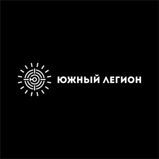 Легион южно сахалинск