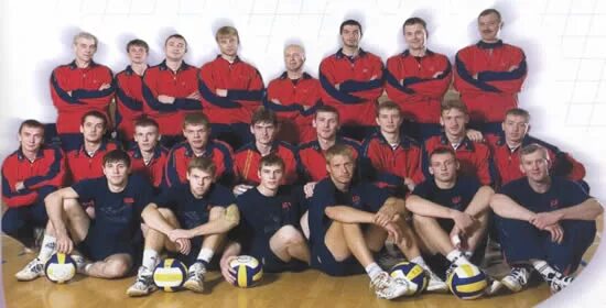 цска волейбол. Playpoint цска. волейбольный клуб цска логотип. цска волейбольный клуб москва. волейбольная команда цска москва.