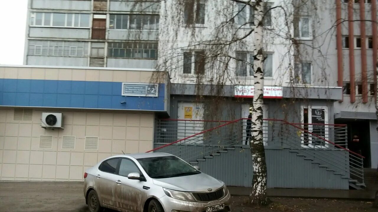 чуйкова 54 в казань на карте. где находится чуйкова. казань маршала чуйкова 2б. казань ул маршала чуйкова 54. где находится чуйкова.