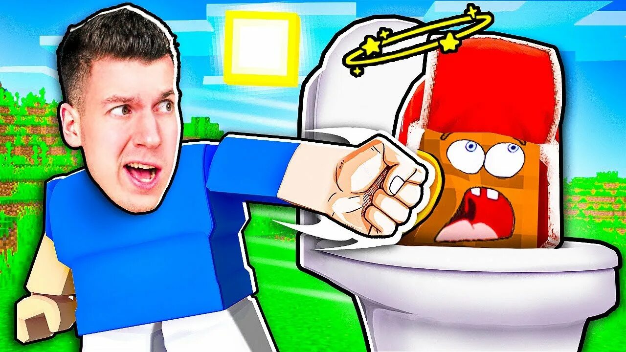 Включи владус roblox. ВЛАДУС Roblox. ВЛАДУС скин. ВЛАДУС играет.