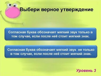 Выберите верное утверждение о горах