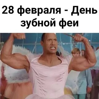 Новая болезнь 2023 года