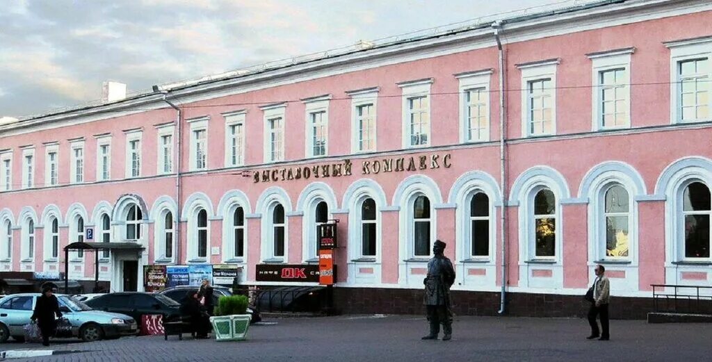 музей московского района нижний новгород. выставочный центр нижний новгород. выставочный центр нижний новгород. выставочный центр нижний новгород. центральный выставочный зал «манеж» здание сверху.