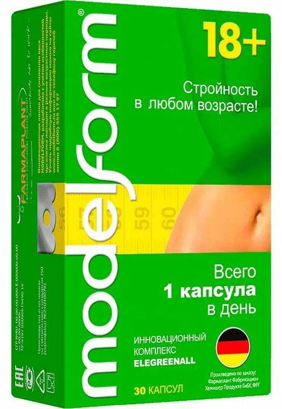 форма для снижения веса. фрукты для похудения. таблетки для похудения. таблетки modelform. фитомуцил норм пакетики 5 г, 10 шт.