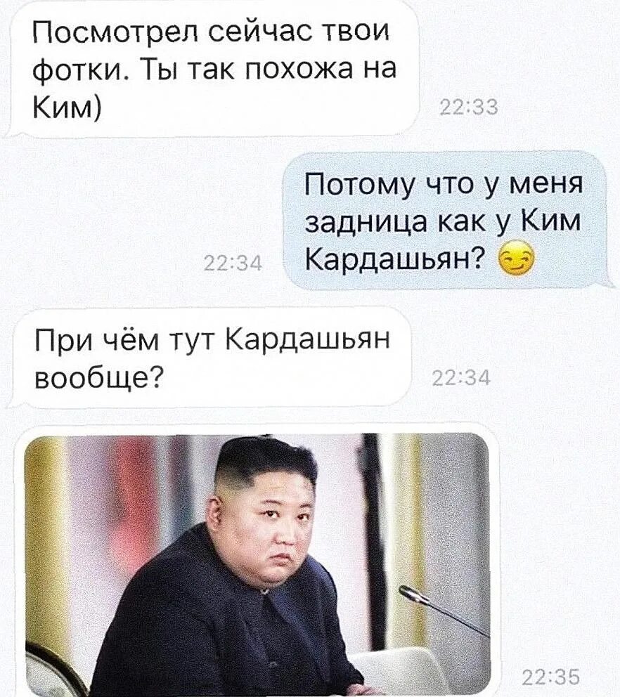 Вот она сейчас посмотрим. Вот она сейчас посмотрим. Вот она сейчас посмотрим. Вот сейчас вообще никак нельзя. Главное не сломаться сейчас вообще никак нельзя.