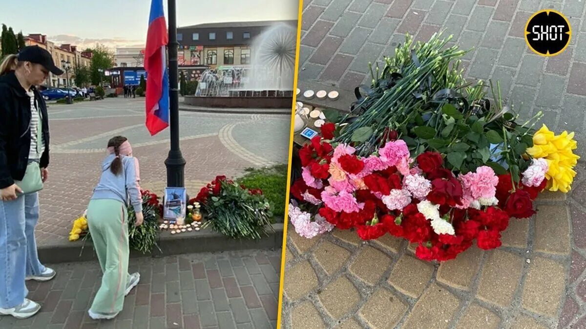 Новости о трагедии в брянске. Новости о трагедии в брянске