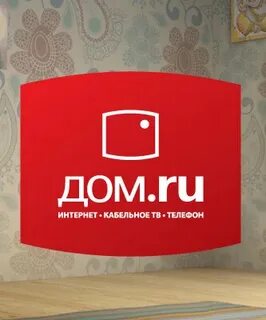 Компания интернет дом