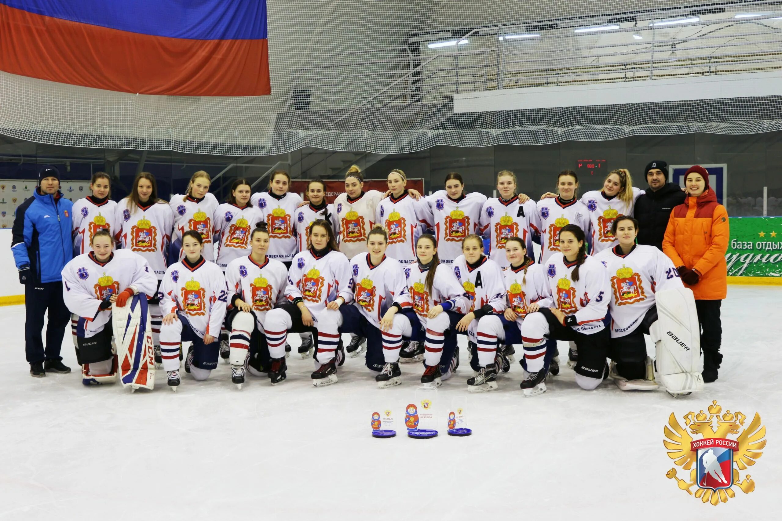 3 этап чемпионата. Женская сборная Московской области по хоккею. Московские юношеские игры 2002 год финалисты. Футбол Нижегородка Уфа.