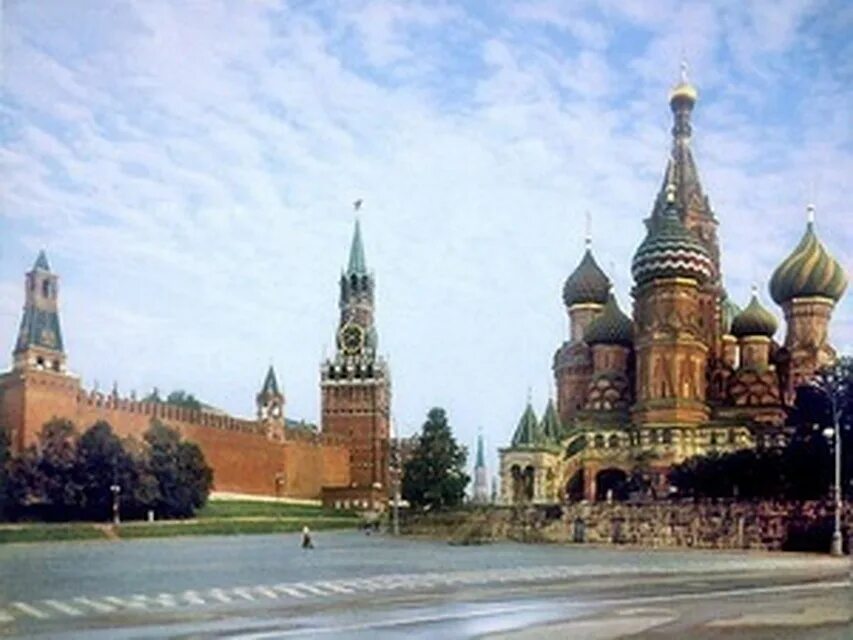 Красная площадь москвы 2 класс. Москва презентация. красная площадь. достопримечательности москвы. столица москва слайд.