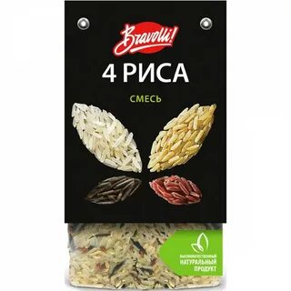 Rice 4