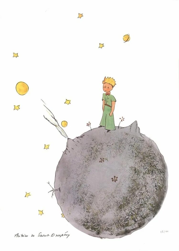 Маленький принц жил на маленькой планете. Маленький Принс Экзюпери. Астероид маленького принца. Маленький принц Экзюпери иллюстрации автора. Антуан де сент-Экзюпери маленький принц иллюстрации автора.
